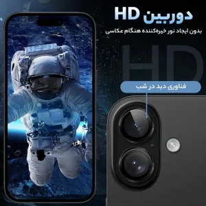 محافظ لنز دوربین گرین لاین مدل GNCMHDP16PS مناسب برای گوشی موبایل اپل iPhone 16 / 16 Plus