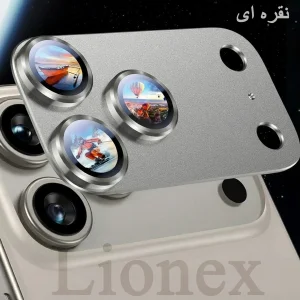 محافظ لنز دوربین فلزی لایونکس مدل 3D1ML مناسب برای گوشی موبایل اپل iPhone 17