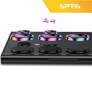 محافظ لنز دوربین رینگی اسپریگ مدل Ring-NNP مناسب برای گوشی موبایل سامسونگ Galaxy S23 Ultra به همراه محافظ صفحه نمایش