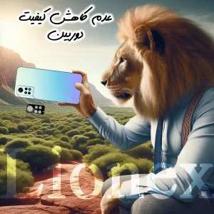 محافظ لنز دوربین شیشه‌ای لایونکس مدل LFUL20 مناسب برای گوشی موبایل شیائومی 15T Pro