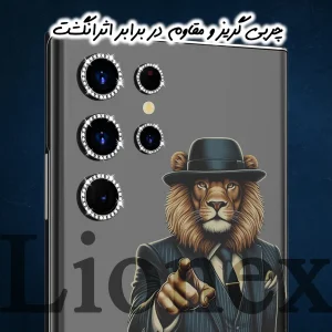 محافظ لنز دوربین شیشه‌ای لایونکس مدل NRIL20 مناسب برای گوشی موبایل شیائومی Redmi Note 15 Pro Plus