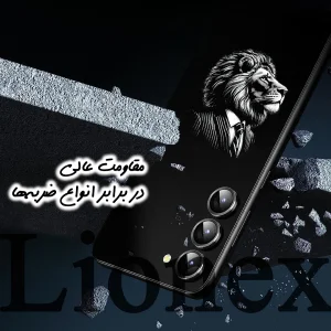 محافظ لنز دوربین لایونکس مدل RINMTBL مناسب برای گوشی موبایل اپل iPhone 14