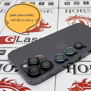 محافظ لنز دوربین هورس مدل RINMTBH مناسب برای گوشی موبایل اپل iPhone 15 Pro