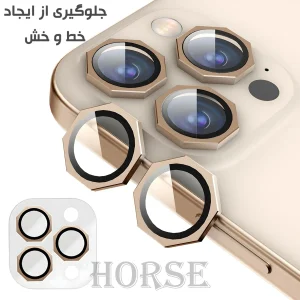 محافظ لنز دوربین شیشه‌ای هورس مدل R8ZH مناسب برای گوشی موبایل اپل iPhone 11 Pro