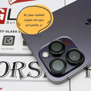 محافظ لنز دوربین هورس مدل RINH20 مناسب برای گوشی موبایل شیائومی Redmi 17C