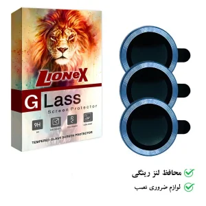 محافظ لنز دوربین لایونکس مدل RINGLION مناسب برای گوشی موبایل اپل  iPhone 14 Pro Max