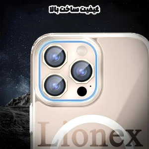 محافظ لنز دوربین شیشه‌ای لایونکس مدل R8ZL مناسب برای گوشی موبایل اپل iPhone 12 Pro