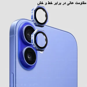 محافظ لنز دوربین شیشه‌ای گلس استار مدل R8ZG مناسب برای گوشی موبایل اپل iPhone 17 Pro Max