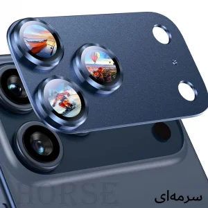 محافظ لنز دوربین فلزی هورس مدل 3D1MH مناسب برای گوشی موبایل اپل iPhone 17 Pro