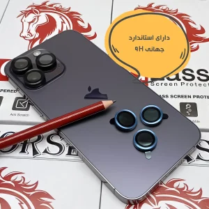 محافظ لنز دوربین شیشه‌ای هورس مدل RINH20 مناسب برای گوشی موبایل سامسونگ Galaxy S26 Plus