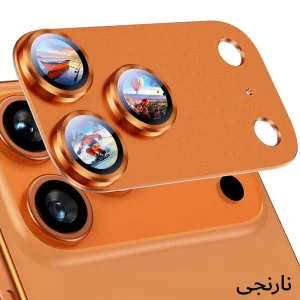 محافظ لنز دوربین فلزی آکوآرا مدل All-Round Protection مناسب برای گوشی موبایل اپل iPhone 17 Pro Max