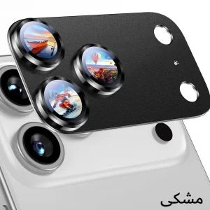 محافظ لنز دوربین فلزی آکوآرا مدل All-Round Protection مناسب برای گوشی موبایل اپل iPhone 17 Pro Max