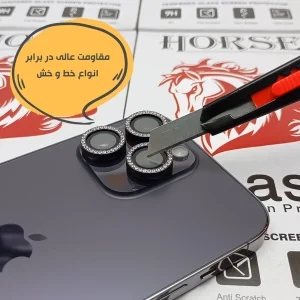 محافظ لنز دوربین شیشه‌ای هورس مدل NRIH20 مناسب برای گوشی موبایل شیائومی Redmi Note 15 Pro Plus
