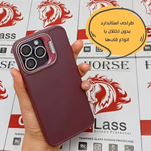 محافظ لنز دوربین شیشه‌ای هورس مدل NRIH20 مناسب برای گوشی موبایل شیائومی Redmi Note 15 Pro Plus