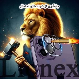 محافظ لنز دوربین شیشه‌ای لایونکس مدل 3DLO مناسب برای گوشی موبایل اپل iPhone 17