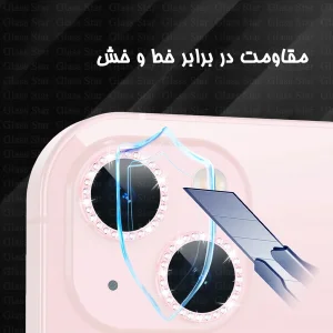 محافظ لنز دوربین گلس استار مدل NRIG20 مناسب برای گوشی موبایل شیائومی Redmi 17C