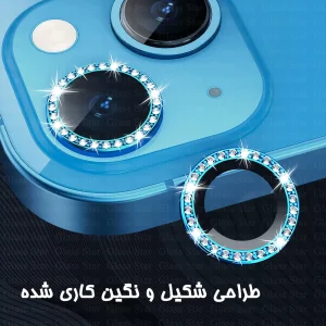 محافظ لنز دوربین گلس استار مدل NRIG20 مناسب برای گوشی موبایل شیائومی Redmi 17C