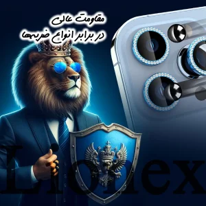 محافظ لنز دوربین شیشه‌ای لایونکس مدل NRIL20 مناسب برای گوشی موبایل شیائومی Redmi 12 4G / Redmi 12 5G / Poco M6 Pro 5G