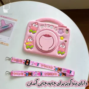 کاور قاب گارد لطفی مدل TABPATRIC مناسب برای تبلت سامسونگ Galaxy Tab A9 / Galaxy Tab X110 / Galaxy Tab X115 به همراه بند آویز