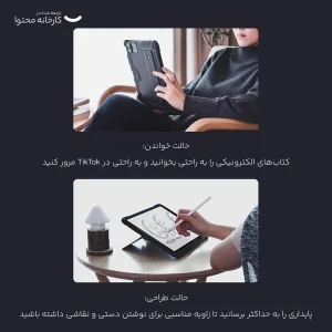 کیف کلاسوری کیبورد دار نیلکین مدل Bumper Combo مناسب برای تبلت اپل iPad Pro 12.9 2022/ iPad Pro 12.9 2021/ iPad Pro 12.9 2020