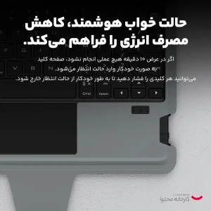 کیف کلاسوری کیبورد دار نیلکین مدل Bumper Combo مناسب برای تبلت اپل iPad Pro 12.9 2022/ iPad Pro 12.9 2021/ iPad Pro 12.9 2020
