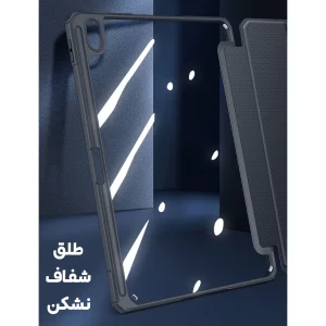 کیف کلاسوری بادیگارد مدل Toby مناسب برای تبلت اپل iPad 11 11 inch 2025