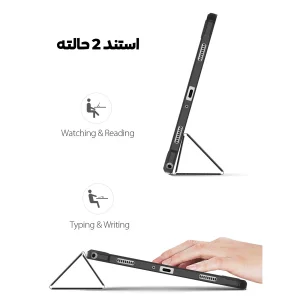 کیف کلاسوری بادیگارد مدل Toby مناسب برای تبلت سامسونگ  Galaxy Tab A9 Plus X215 X216