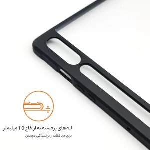 کاور سامورایی مدل Black-Bumper مناسب برای تبلت سامسونگ Galaxy Tab S9 / S9 FE