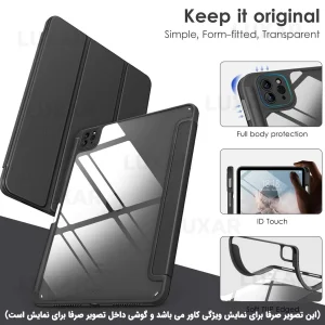 کیف کلاسوری لوکسار مدل air 11 - اسمارت جا قلم دار مناسب برای تبلت اپل iPad Air 11-inch M3 (2025) / iPad Air 11-inch M2 (2024) / iPad Air 5th (2022)