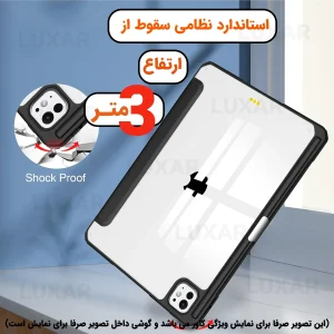 کیف کلاسوری لوکسار مدل air 11 - اسمارت جا قلم دار مناسب برای تبلت اپل iPad Air 11-inch M3 (2025) / iPad Air 11-inch M2 (2024) / iPad Air 5th (2022)