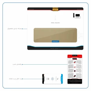 برچسب پوششی ماهوت مدل Matte-Silver مناسب برای تبلت مایکروسافت Surface Pro 2 2013