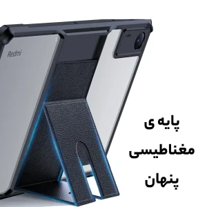کاور سامورایی مدل XD-Stand مناسب برای تبلت شیائومی Redmi Pad 10,6