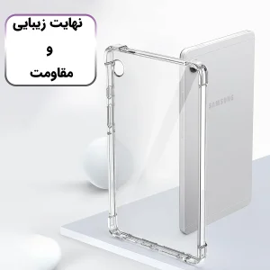 کاور لوکسار مدل Liar مناسب برای تبلت سامسونگ Galaxy Tab A9 / A11