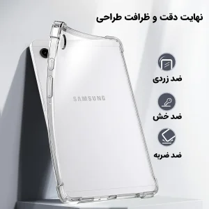 کاور لوکسار مدل Liar مناسب برای تبلت سامسونگ Galaxy Tab A9 / A11