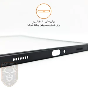 کاور سامورایی مدل Fortex مناسب برای تبلت سامسونگ Galaxy Tab A9 / X115
