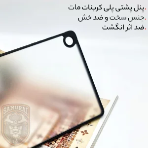 کاور سامورایی مدل Fortex مناسب برای تبلت سامسونگ Galaxy Tab A9 / X115