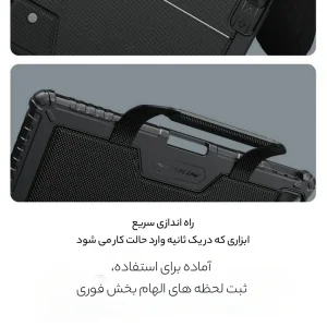 کیف کلاسوری کیبورددار نیلکین مدل Bumper Go Keyboard مناسب برای تبلت سامسونگ Galaxy Tab S10 Ultra / Samsung Galaxy Tab S9 Ultra/Samsung Galaxy Tab S8 Ultra