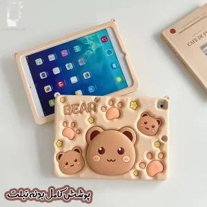 کاور قاب گارد لطفی مدل TABRG مناسب برای تبلت سامسونگ Galaxy Tab A11 - 8.7 inch به همراه بند آویز