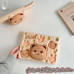 کاور قاب گارد لطفی مدل TABRG مناسب برای تبلت سامسونگ Galaxy Tab A11 - 8.7 inch به همراه بند آویز