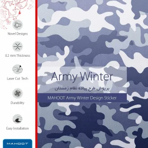 برچسب پوششی ماهوت مدل Army-Winter مناسب برای تبلت مایکروسافت Surface Pro 3 2014