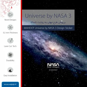 برچسب پوششی ماهوت مدل Universe-by-NASA-3 مناسب برای تبلت سامسونگ Galaxy Tab S5e 10.5 2019 T725