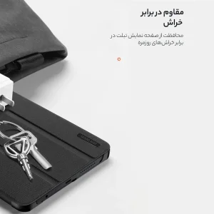 کیف کلاسوری بادیگارد مدل Domo مناسب برای تبلت شیائومی Redmi Pad SE 8.7 inch