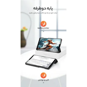 کیف کلاسوری بادیگارد مدل Domo مناسب برای تبلت شیائومی Redmi Pad SE 8.7 inch