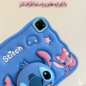 کاور قاب گارد لطفی مدل TABGS20 مناسب برای تبلت سامسونگ  Galaxy Tab A11 Plus -11 inch