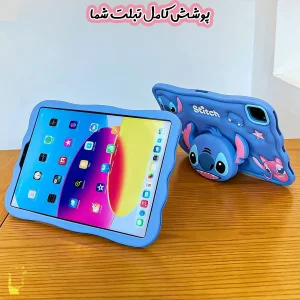 کاور قاب گارد لطفی مدل TABGS20 مناسب برای تبلت سامسونگ  Galaxy Tab A11 Plus -11 inch