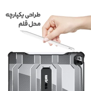 کاور بادیگارد مدل Wlons مناسب برای تبلت اپل iPad Pro 13 inch 2024 M4 / iPad Pro 13 inch 2025 M5