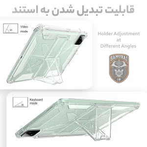کاور سامورایی مدل X-Stand مناسب برای تبلت شیائومی Pad 7 11.2 inch / Pad 7 Pro 11.2 inch