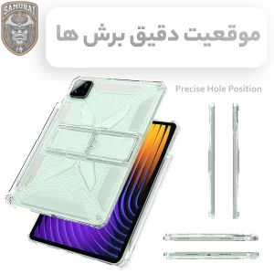 کاور سامورایی مدل X-Stand مناسب برای تبلت شیائومی Pad 7 11.2 inch / Pad 7 Pro 11.2 inch