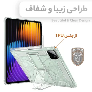 کاور سامورایی مدل X-Stand مناسب برای تبلت شیائومی Pad 7 11.2 inch / Pad 7 Pro 11.2 inch