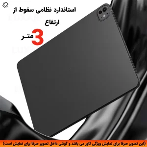 کاور لوکسار مدل  Pad SE _ Blackern مناسب برای تبلت شیائومی Redmi Pad SE-11 Inch